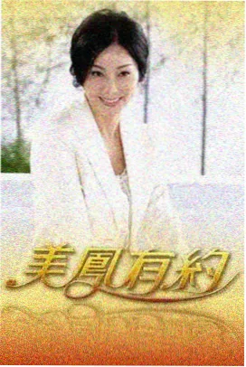 韩漫在线阅读平台读者画像资讯配图